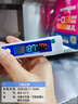 速为 盐度计电子数显卤水厨房食品汤料汁含盐咸度测量仪 SSM1000（盐度0.01~10%） 实拍图