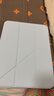 倍思iPad11/10保护壳苹果平板保护套10代【2025升级·双磁吸可拆分】适用2025年款iPad11/10-10.9英寸 实拍图