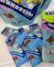 小鹿蓝蓝_宝宝山楂棒 儿童零食宝宝零食山楂棒棒糖新鲜果干制作 106g 实拍图