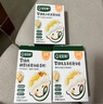 宝宝馋了婴幼儿磨牙棒6月以上宝宝零食辅食强化钙带绳磨牙饼干香橙味64g 实拍图
