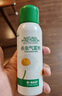 巴斯夫除虫菊杀虫剂喷雾蟑螂药蚂蚁跳蚤臭虫苍蝇衣鱼虫小飞虫下水道80ml 实拍图