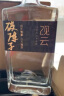 观云 东风起 浓香型白酒 52度 500ml 单瓶 纯粮酿造 自饮送礼 实拍图
