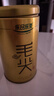 乐品乐茶特级毛尖绿茶2025新茶明前特级春茶嫩芽冷泡茶叶解暑250g送礼品袋 实拍图