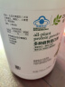 安利【草木狼官方官网店】纽崔莱蛋白质粉增强体质中老年送病人礼佳选 大蛋白770g 随机发限定包装 实拍图