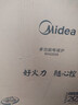 美的（Midea）电磁炉电陶炉家用 2200W大功率新型电磁灶火锅炉 一体面板炒菜烹饪一套带锅配锅国家补贴 WH2202S 实拍图