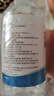 海氏海诺75%酒精消毒液痘痘耳钉耳洞皮肤消毒酒精家用清洁喷剂喷雾 酒精消毒喷雾500ml*4瓶 实拍图