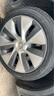 富神（FORTUNE）汽车静音棉轮胎255/45ZR19 104W XL FSR-701  适配Model Y/途观L 实拍图