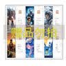 【2026新版】课堂笔记三年级上册语文人教版语文数学英语教材全套课前预习单课后复习同步教材全解黄冈学霸状元预习随堂笔记辅导书 三年级上册 【一套买齐！全3册】语文+数学+英语 实拍图