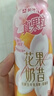 蒙牛真果粒花果奶昔樱花风味酸奶230g×10瓶 送礼盒装 实拍图
