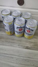 金宾（Jim Beam）嗨棒波本威士忌柠檬味配制酒预调酒350ml*6 实拍图