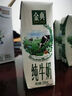 伊利金典3.8g乳蛋白 双限定娟姗纯牛奶锡林郭勒牧场整箱250ml*12盒 实拍图