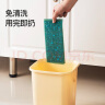美厨（maxcook）厨房吸油棉油烟机吸油棉吸油纸90*10cm 3mm加厚10条装MCPJ5090 实拍图