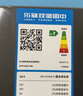 美的（Midea）三门249家用电冰箱小型三开门风冷无霜变频一级能效多门宿舍租房以旧换新MR-249WTPE【国家补贴】 晒单实拍图