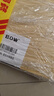 B.O.W航世 HW098A 有线键盘 企业采购办公键盘 超薄便携键盘78键 台式笔记本键盘 巧克力按键 黑色 实拍图
