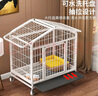 喵先生狗笼狗笼子中型犬小型犬带厕所宠物笼子狗窝狗房子室内围栏狗屋 狗房子白色60*45*67cm建议15斤内 实拍图