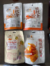 昌茂混合零食礼盒1047g海南特产海味果干三亚休闲解馋小吃端午节送人 实拍图