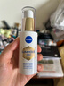 妮维雅（NIVEA）630双能瓶美白淡斑精华液30ml 化妆品护肤品 生日礼物女 实拍图