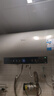 美的（Midea）国家补贴20%终身免换镁棒60升电热水器3300W变频省电一级能效节能安全水电分离F6033-JE6(HE) 实拍图
