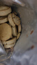 费列罗能多益榛子巧克力夹心饼干袋装304g 德国进口休闲零食生日礼物 实拍图