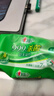 心相印杀菌湿巾【肖战推荐】7片8包3提 99.9%杀菌卫生 超迷你便携 实拍图