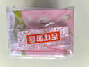 郁美净鲜奶儿童面霜25g*10盒袋霜四季舒缓滋润青少年宝宝面霜3-6-12岁 实拍图