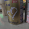 贝因美【拉新】菁爱婴儿配方奶粉1段(0-6月龄) 150g含乳铁蛋白+DHA 实拍图