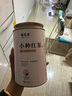 福茗源 茶叶 小种红茶正山 花香2025新茶武夷红茶罐装125g茶叶自己喝 实拍图
