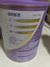 雀巢（Nestle）超启能恩 1段 乳蛋白适度部分水解初生婴儿奶粉 1段380g*3罐 实拍图