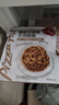 必胜客必胜优选黑椒安格斯牛肉意面320g*2 儿童早餐半成品 方便速食 实拍图