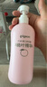 贝亲（Pigeon）贝亲桃叶精华洗护组（ 爽身露200ml+洗发沐浴二合一 500ml） 实拍图