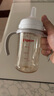 贝亲（Pigeon）自然离乳 PPSU重力球吸管双把手奶瓶 240mL  6月+ AA252 实拍图