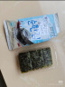 拿嘟（nahtoo）那都进口无调味海苔20g*2盒儿童零食即食海带紫菜包饭香脆拌饭料 实拍图