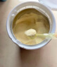美赞臣 亲舒 婴儿乳蛋白部分水解配方奶粉 1段 850g 0-12月 低适乳糖 实拍图