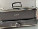 苏泊尔（SUPOR）电火锅火锅专用锅6L大容量家用多功能一体电热锅分体式可拆洗火锅锅涮肉锅H3724FK871【国家补贴】 实拍图