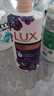 力士（LUX）依兰香沐浴露 幽莲魅肤馥郁香氛精油沐浴乳1000g 持久留香 实拍图