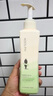 阿道夫净澈清爽洗发水420ml 控油蓬松 精油香氛洗发露 实拍图