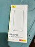 倍思【康宁膜热销100万+】适用iPhone16Plus/15Plus钢化膜苹果16Plus手机膜防尘摔防指纹高清膜无尘仓 实拍图