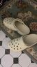 卡骆驰（crocs）经典云朵Clog女沙滩洞洞鞋凉拖鞋206750 206750-001  37  实拍图