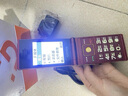金立（Gionee）老年人手机4G全网通翻盖老年机 超长待机 大字体大声音大按键学生大屏老人机功能机V16 红色 实拍图