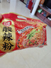 白家陈记 重庆酸辣粉五包装 正宗重庆风味非油炸方便粉丝特色小吃425g  实拍图