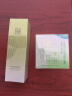 百雀羚面霜 水嫩倍现保湿精华霜50g 补水滋润品质国货520送女友 实拍图