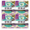 乐而雅花王【老爸抽检】零触感量少夜用组合卫生巾组合30cm8片*4姨妈巾 实拍图