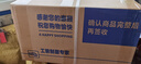 迪伽洛保安服短袖衬衫制服门卫物业酒店执勤服夏天户外训练服可定制 蓝色短袖+标贴 180/2XL 实拍图