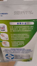 保丽净假牙清洁片60片全半口泡腾清洗矫正器隐形牙套 新旧包装随机发 实拍图