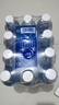 百事可乐纯水乐 AQUAFINA 饮用水 纯净水 550ml*12瓶  新老包装随机发货 实拍图