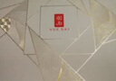 羽西鎏金套装（水+精华50ml+面霜50ml）保湿淡纹护肤礼盒礼物送女友 实拍图