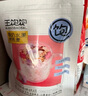 王饱饱果然多400g+草莓优脆乳400g水果烘焙燕麦片早餐 实拍图