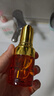 梵西六胜肽精华液抗皱紧致淡化细纹面部30ml*5瓶 实拍图