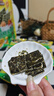 三只松鼠高蛋白奶酪海苔夹心80g   海味零食即食健康儿童夹心海苔 实拍图