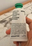 悦诗风吟（Innisfree）香氛护手霜夏30ml滋润手部护理长效保湿【有效期至206年7月26日】 实拍图